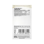 Co-Enzyme Q10 box right side panel with composition, recommended use and barcode